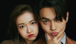 圈内爆料吴谨言结婚,娱乐圈再添甜蜜佳话