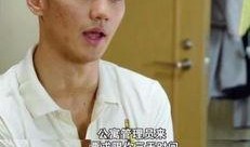 刘肉爆料丁志诚视频全集,全程揭秘事件始末