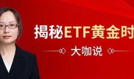金沙洲新闻爆料视频最新,最新视频揭露惊人内幕！