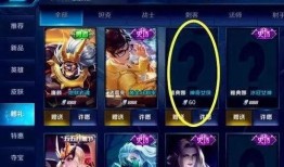 忍三最新皮肤爆料,揭秘火影忍者手游最新皮肤神秘面纱